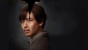 Задник к фильму "Трещины" #439990