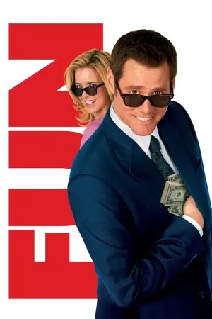 Постер к фильму "Аферисты Дик и Джейн" #297586