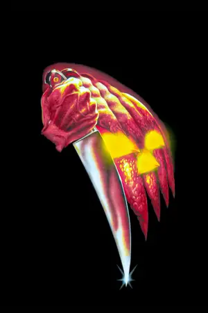 Постер к фильму "Хэллоуин" #610936