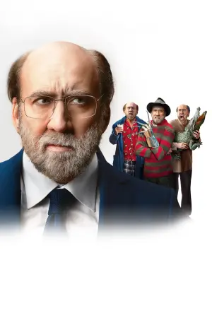 Постер к фильму "Герой наших снов" #463596