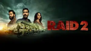 Задник к фильму "Рейд 2" #783571