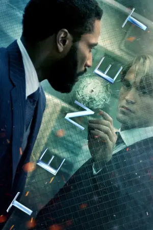 Постер к фильму "Довод" #15271