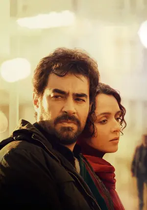 Постер к фильму "Коммивояжер" #228540