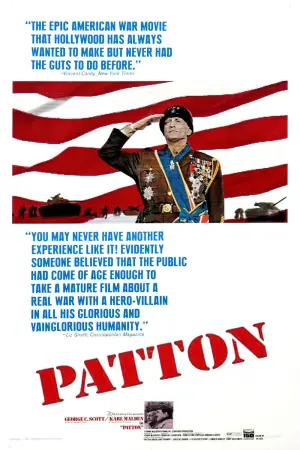Постер к фильму "Паттон" #142801