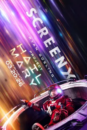 Постер к фильму "Проект «Конец света»" #746249