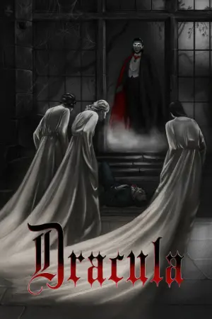 Постер к фильму "Дракула" #74425