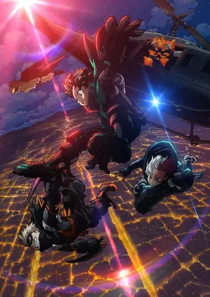 Постер к фильму "Моя геройская академия. Фильм 3: Миссия мировых героев" #206382