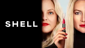 Задник к фильму "Оболочка" #536581