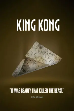 Постер к фильму "Кинг Конг" #256325