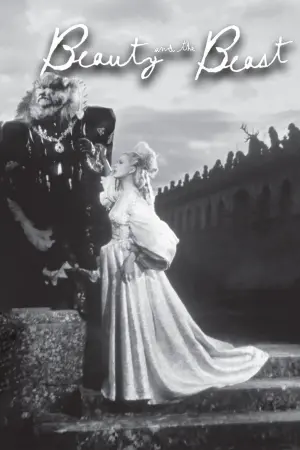 Постер к фильму "Красавица и чудовище" #152558