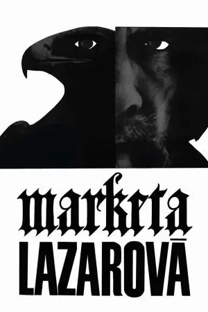 Постер к фильму "Маркета Лазарова" #745432