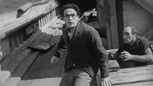 Задник к фильму "Младший брат" #768019