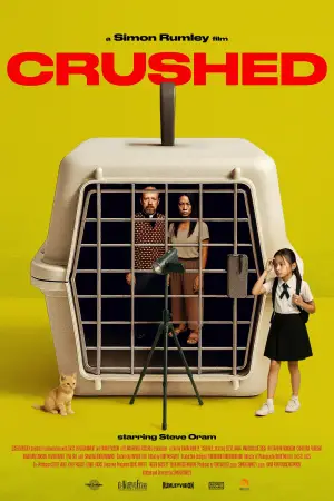 Постер к фильму "Crushed" #932023