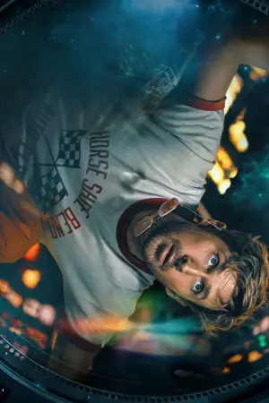 Постер к фильму "Проект «Конец света»" #510576