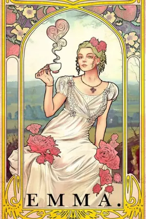 Постер к фильму "Эмма." #99145