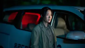 Задник к фильму "살목지" #765455