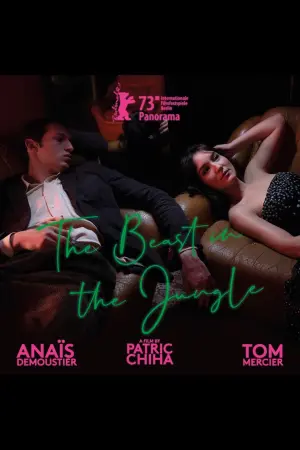 Постер к фильму "" #312011