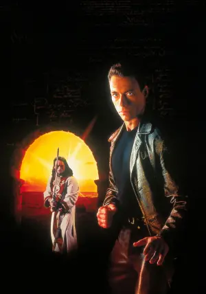 Постер к фильму "Тайна ордена" #466683