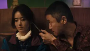 Задник к фильму "Тигр, волк, кролик" #705711