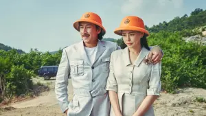 Задник к фильму "Мистер и Миссис Икс" #414991