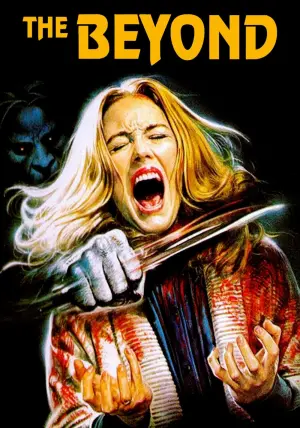 Постер к фильму "Седьмые врата ада" #144936