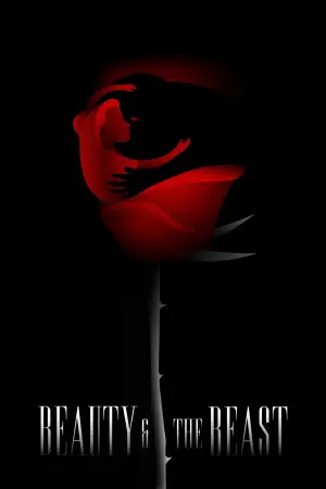 Постер к фильму "Красавица и Чудовище" #573551