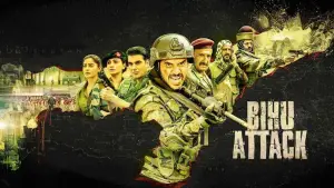 Видео к фильму Bihu attack | Bihu Attack &ndash; Official Trailer | PKS FILMS PRODUCTION HOUSE