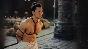 Задник к фильму "Трилогия о богах. Часть 1" #679645