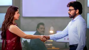 Задник к фильму "" #539780