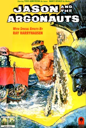 Постер к фильму "Язон И Аргонавты" #237283