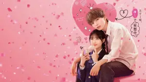 Задник к фильму "" #705875