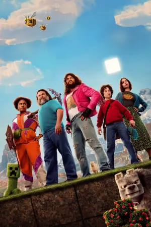 Постер к фильму "" #530514