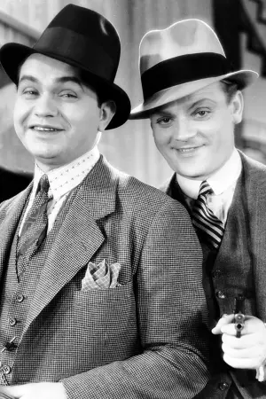 Умные деньги