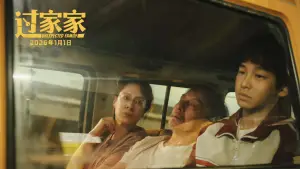 Задник к фильму "" #534981