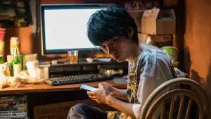 Задник к фильму "" #746502