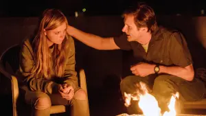 Задник к фильму "Восьмой класс" #234007