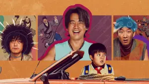 Задник к фильму "Одно Чокнутое Лето" #701473