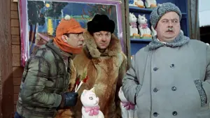 Задник к фильму "Операция «Ы» и другие приключения Шурика" #399818