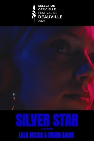 Постер к фильму "" #644552