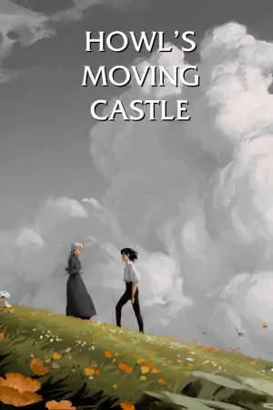 Постер к фильму "Ходячий замок" #193470