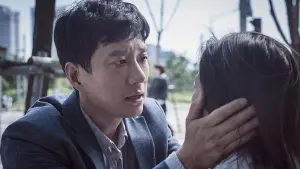 Задник к фильму "Один день" #449711