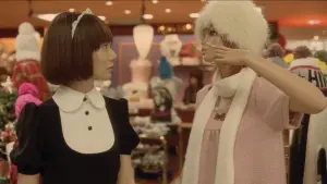 Задник к фильму "Надувная кукла" #385678