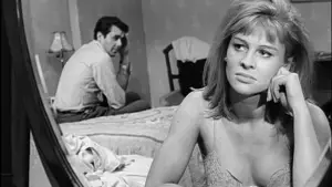 Задник к фильму "Дорогая" #692950