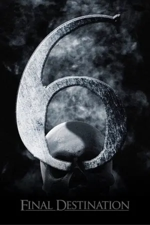 Постер к фильму "" #377720