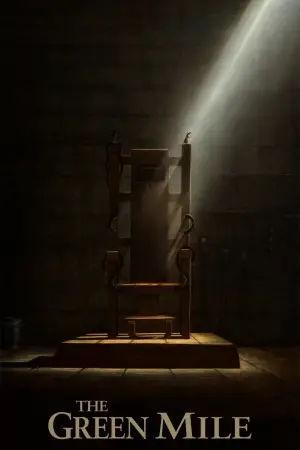 Постер к фильму "Зелёная миля" #545232