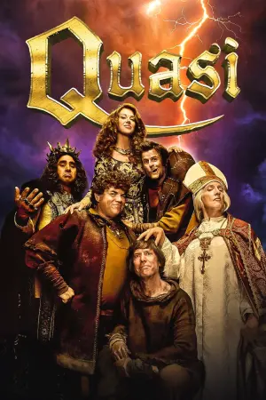 Постер к фильму "Квази" #123162