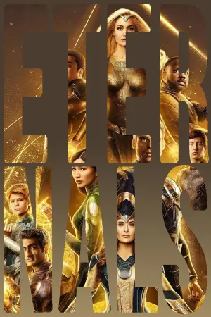 Постер к фильму "Вечные" #172821