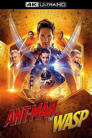 Постер к фильму "Человек-муравей и Оса" #41971