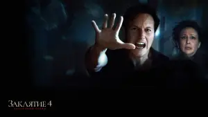 Задник к фильму "" #545830