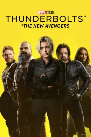 Постер к фильму "Громовержцы" #525384